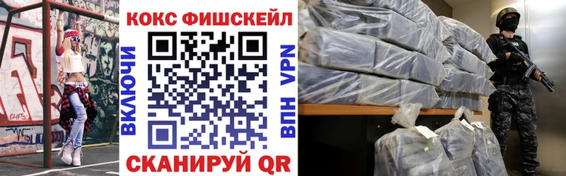 COCAIN Колумбийский  сайты даркнета какой сайт  omg как войти  Щёкино  как найти  