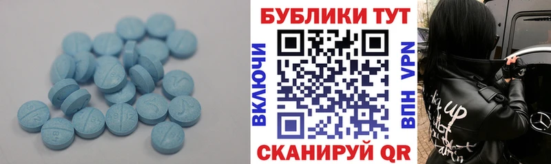 hydra ССЫЛКА  Щёкино  Экстази 250 мг 