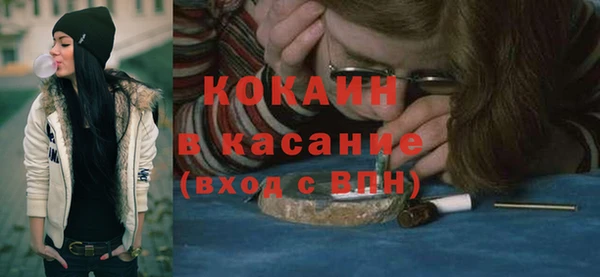ешки Верхний Тагил