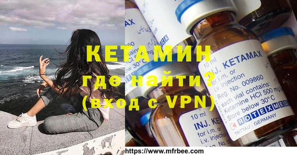 сатива Балабаново
