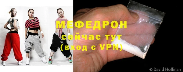 ешки Верхний Тагил