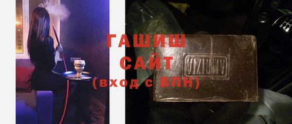 меф VHQ Верхнеуральск