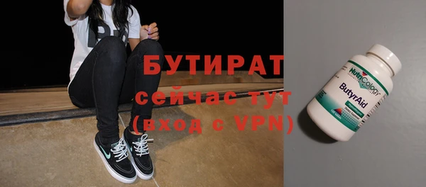 меф VHQ Верхнеуральск