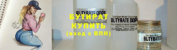 спиды Верея