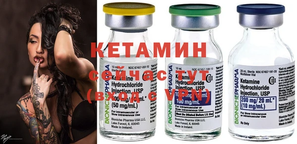 меф VHQ Верхнеуральск