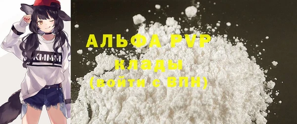 меф VHQ Верхнеуральск