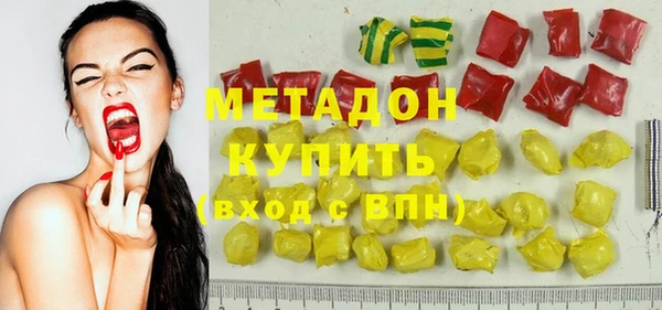 крисы Богородицк