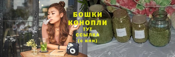 альфа пвп VHQ Богданович