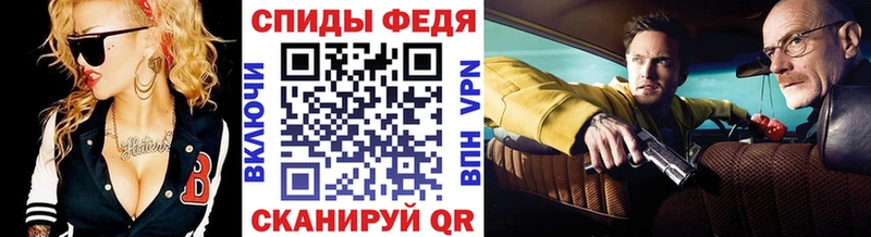 Метамфетамин витя  ОМГ ОМГ ссылки  Щёкино 